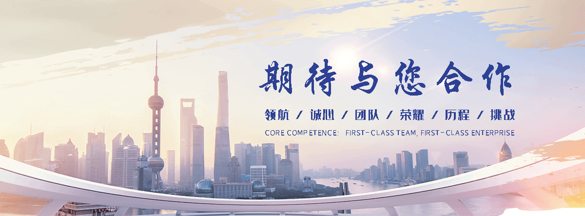 澄迈靠谱的边坡防护网制造厂家